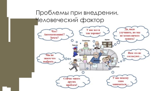 Буркина видное врач
